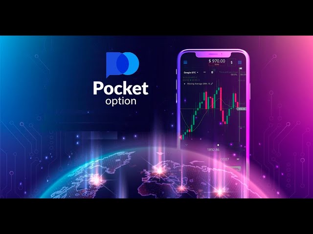 Pocket Option Registration Guide Step-by-Step Instructions Pocket Option Registration Guide Step-by-Step Instructions