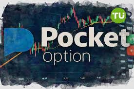 Comprehensive Guide to the Pocket Option Course Comprehensive Guide to the Pocket Option Course
